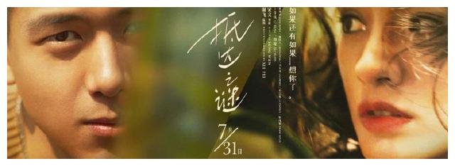 国立医科大学毕业证